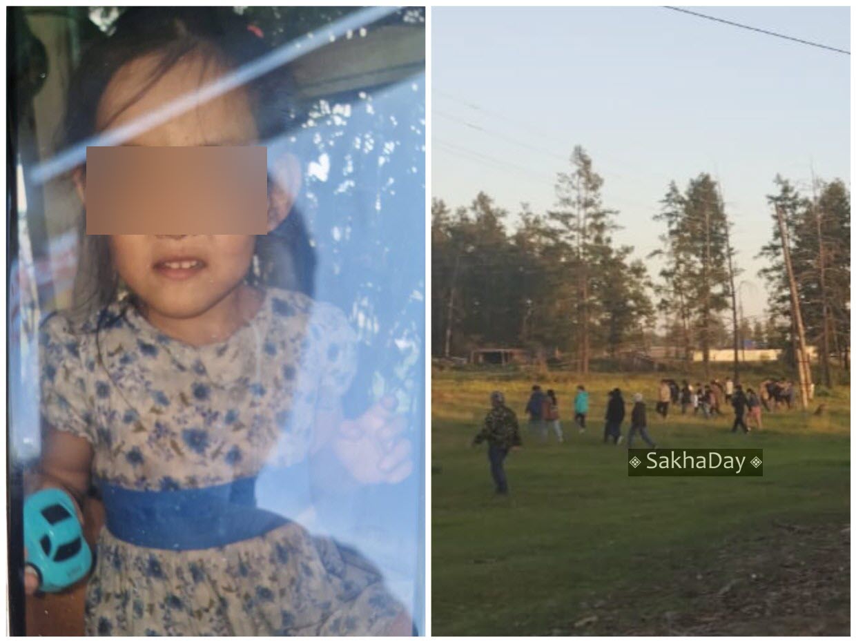 "Будем искать всю ночь": В селе Ытык-Кюель Таттинского улуса разыскивают 5-летнюю девочку