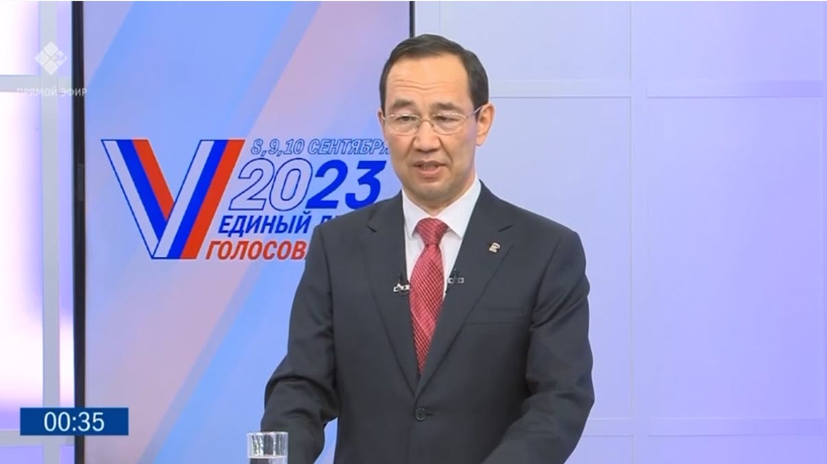 Айсен Николаев: Настоящий патриотизм - это помощь участникам СВО и их родным