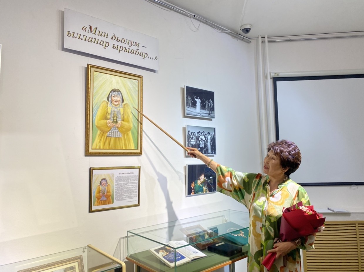 В Якутском музее открылась выставка, посвященная народной артистке РС (Я) Анастасии Варламовой