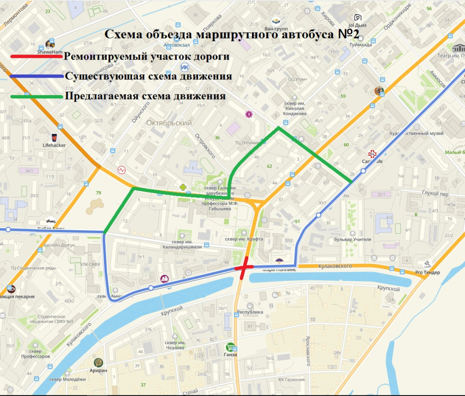 Перекресток проспекта Ленина - ул. Кулаковского временно перекроют для движения транспорта с 3 августа