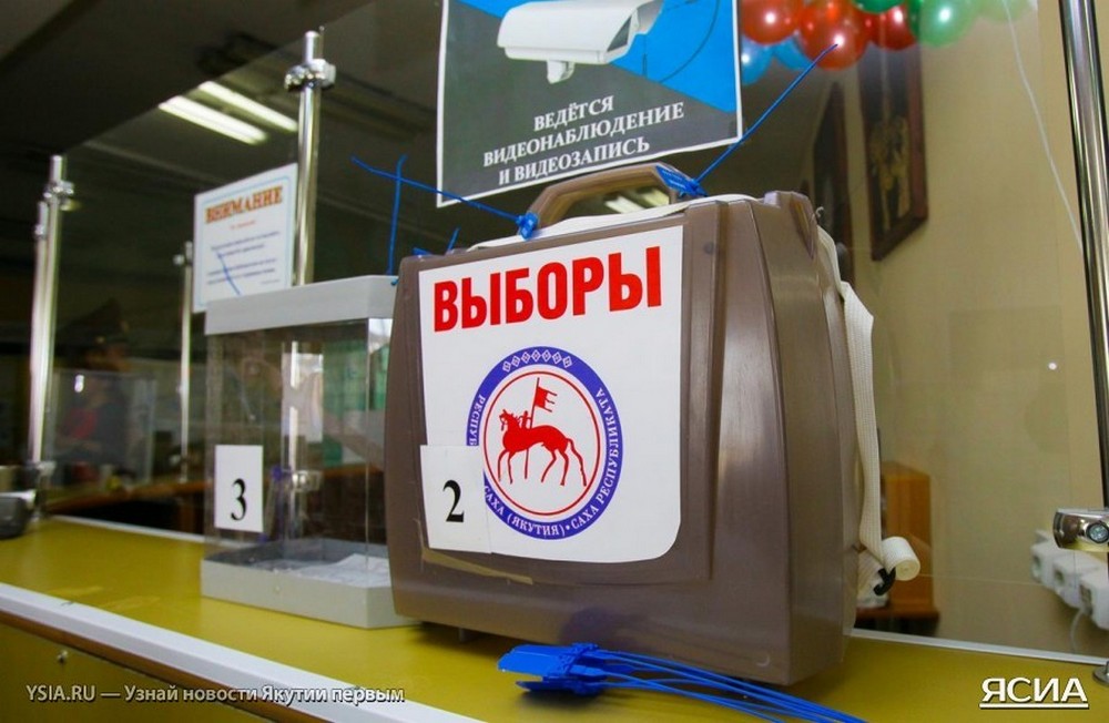 Выборы в Якутии: финансовым уполномоченным оппонента Айсена Николаева назначена бухгалтер госучреждения