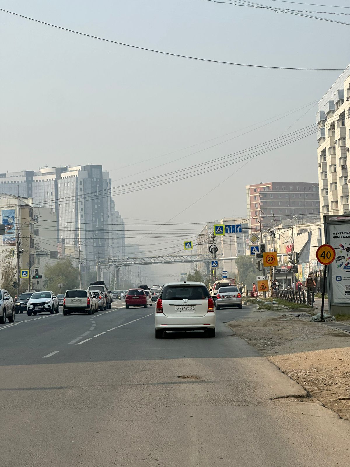 Дым в Якутске может продержаться до конца недели