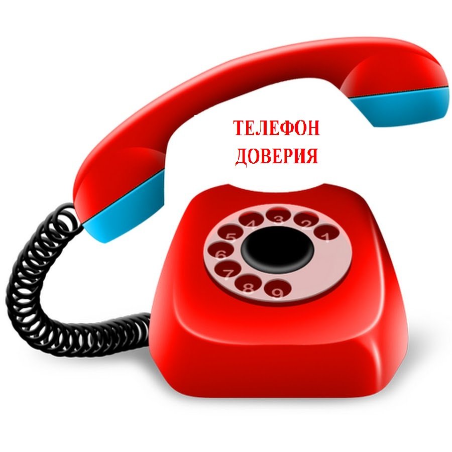 В якутском психдиспансере открылся круглосуточный телефон доверия