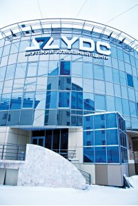 Завершено банкротство Якутской алмазной компании