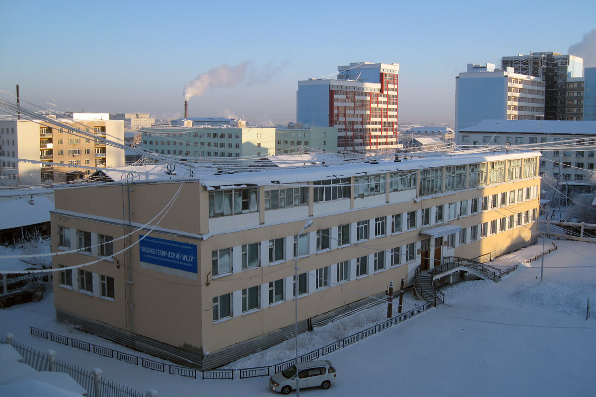 Четыре учителя ФТЛ получили 100 тысяч рублей, трое из них за подготовку одного стобалльника на ЕГЭ