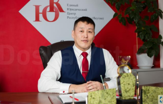 В Якутске осужден юрист-мошенник
