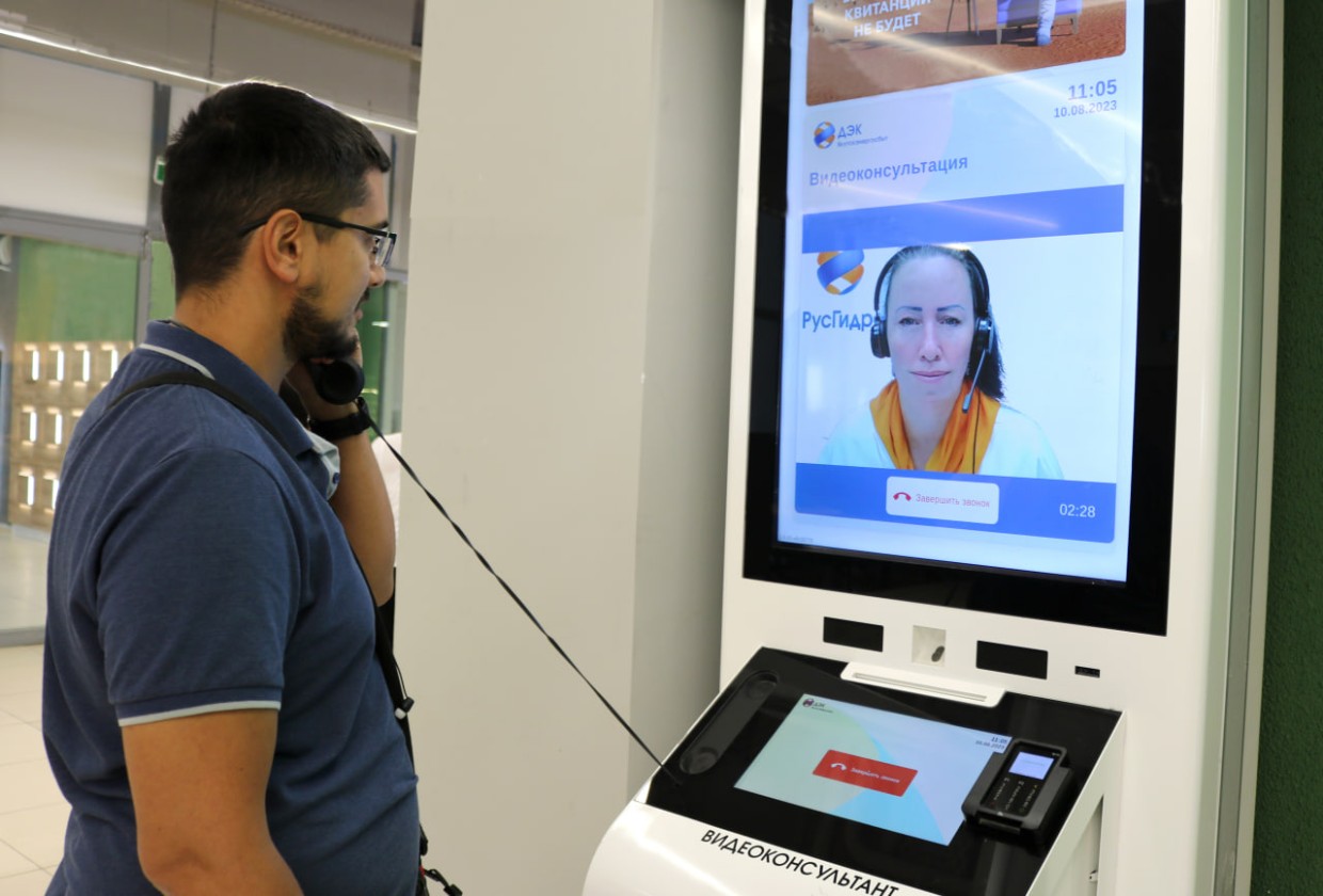 В ТРК «Туймаада» установлен терминал «Видеоконсультант» ПАО «ДЭК»