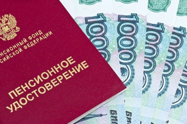 СберНПФ выяснил, как жители Якутии копят на пенсию в 2023 году