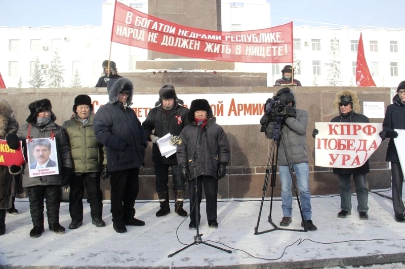 Как голосовали «красные» улусы в Якутии