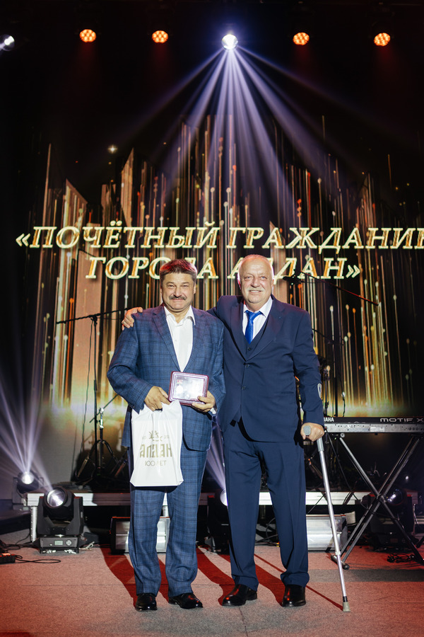 Гендиректор АК «Железные дороги Якутии» стал почетным гражданином Алдана