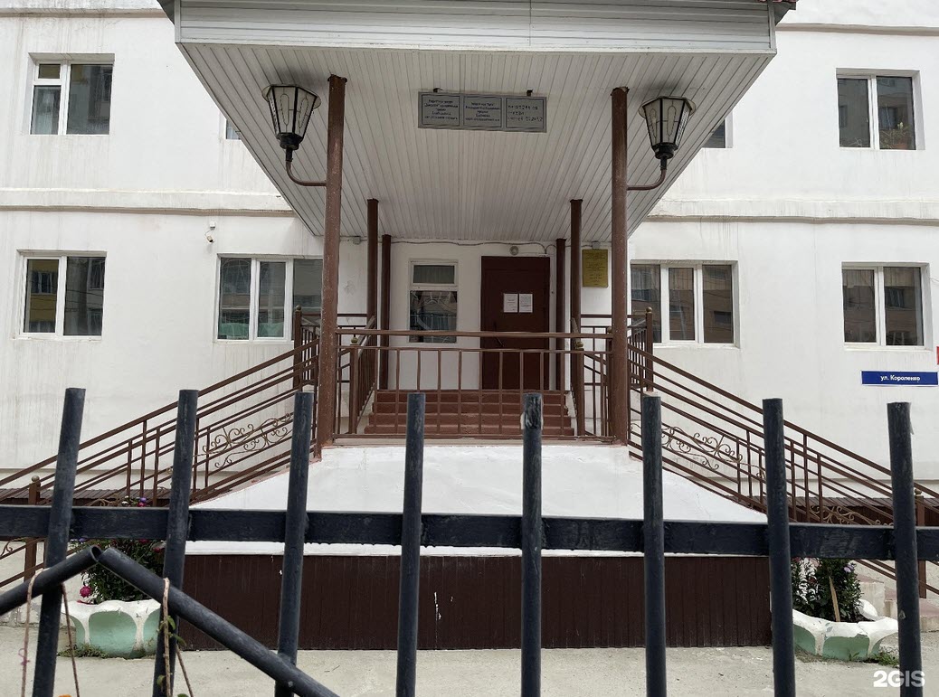 В Управлении образования Якутска прокомментировали конфликт в Саха-Корейской школе