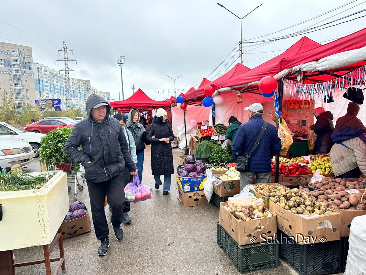 Сколько стоят овощи на рынке Якутска?
