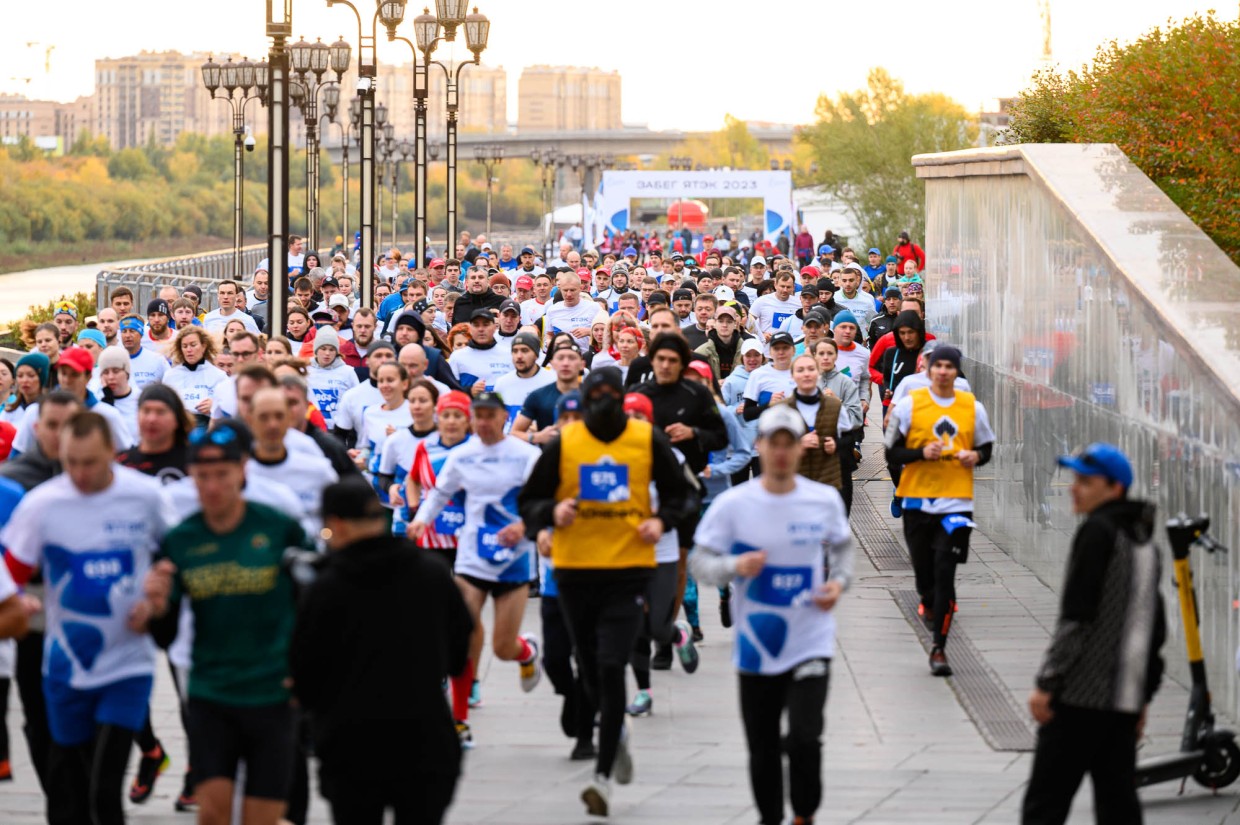 «Забег ЯТЭК» открыл программу главного дня главного отраслевого форума России