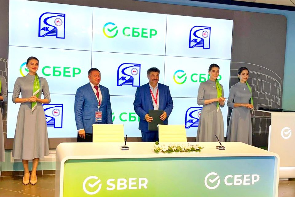 ВЭФ-2023: Железные дороги Якутии и Сбер подписали соглашение о строительстве дороги в Китай