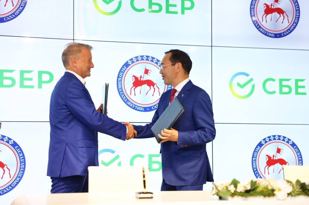 Сбер и Правительство Республики Саха (Якутия) займутся развитием искусственного интеллекта