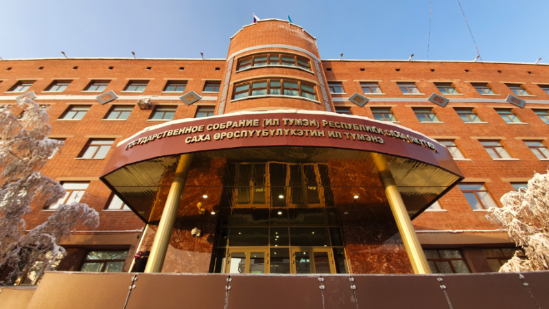 Стали известны «списочники» в Ил Тумэн от «Единой России»