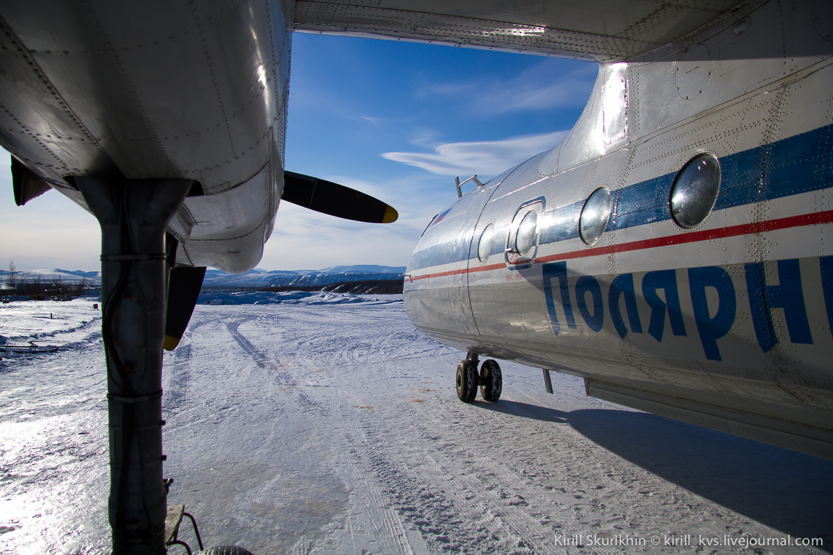 «Полярные авиалинии» отменили 8 рейсов на 21 октября в Якутии
