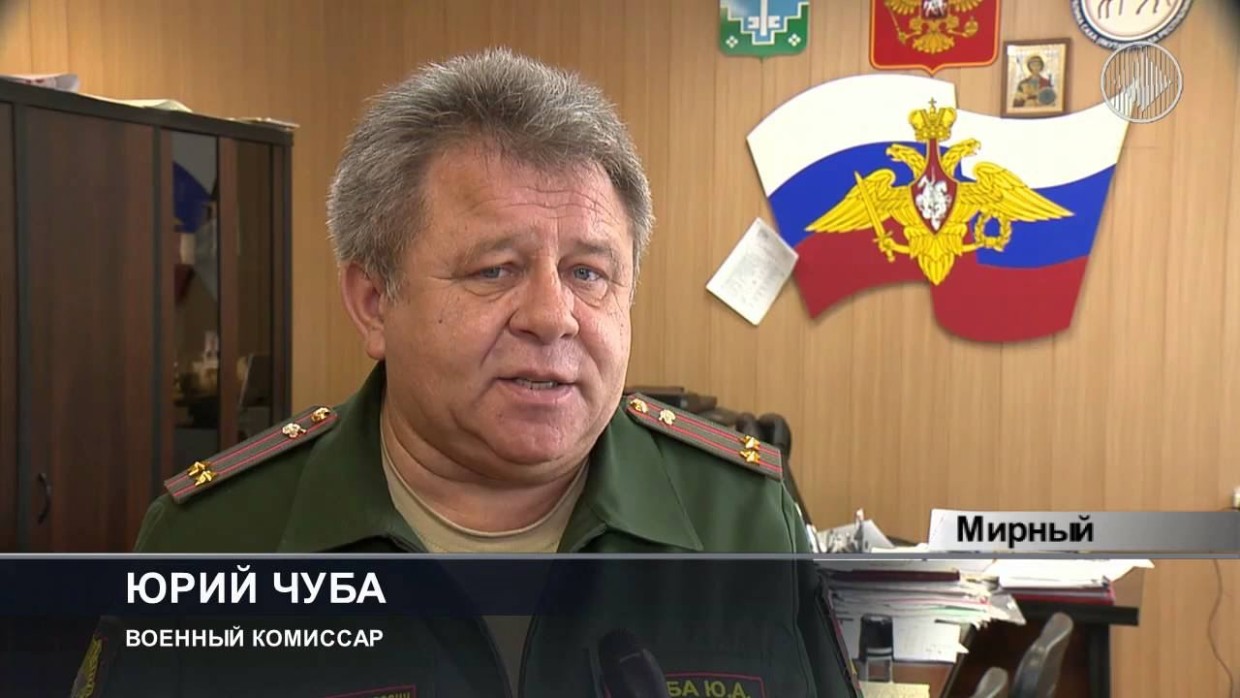 В Якутии военный комиссар заминировал свой военкомат