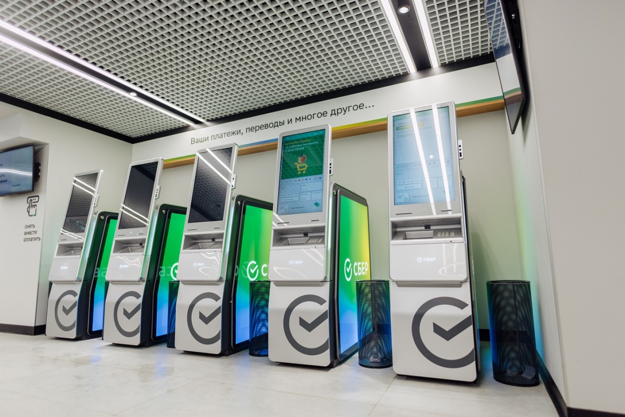 Сбер первым в России перевёл свою банкоматную сеть на собственный процессинг