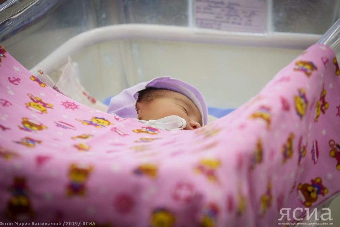 За рождение третьего ребенка планируют платить миллион рублей в Якутии