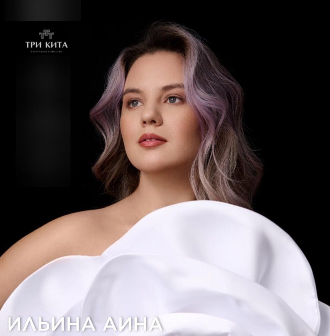 Участница злополучного конкурса красоты в Якутии: После конкурса упала самооценка