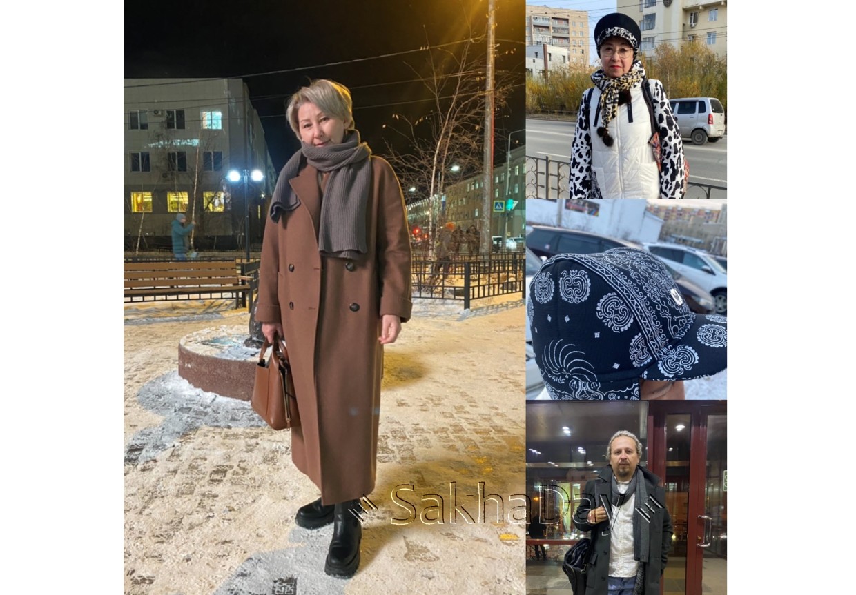 «Круэлла, авиатор, пацанка»: Наряды якутян поздней осенью в Якутске