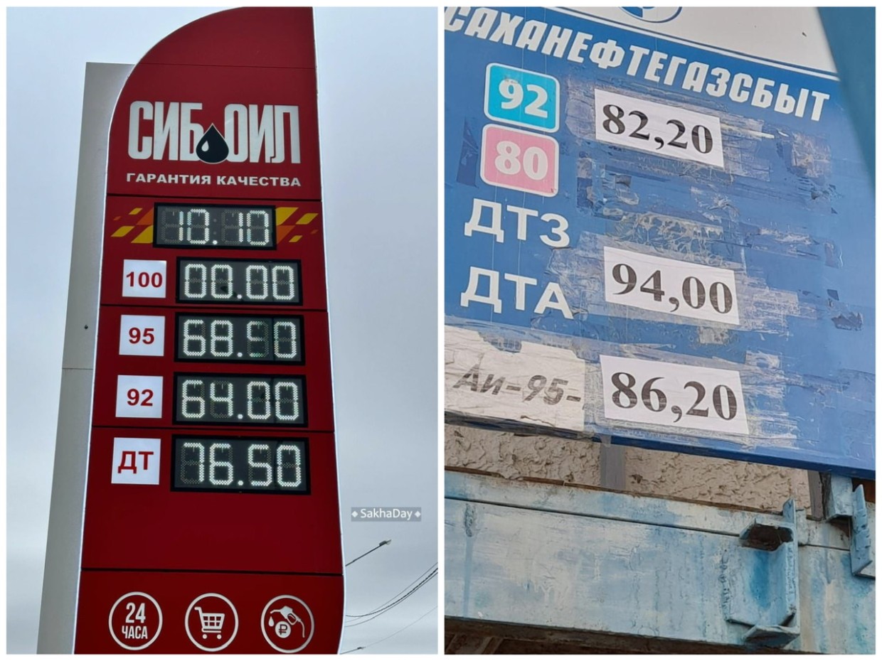 В Якутии вновь подорожал бензин. Повышение цен в нескольких компаниях произошло одновременно
