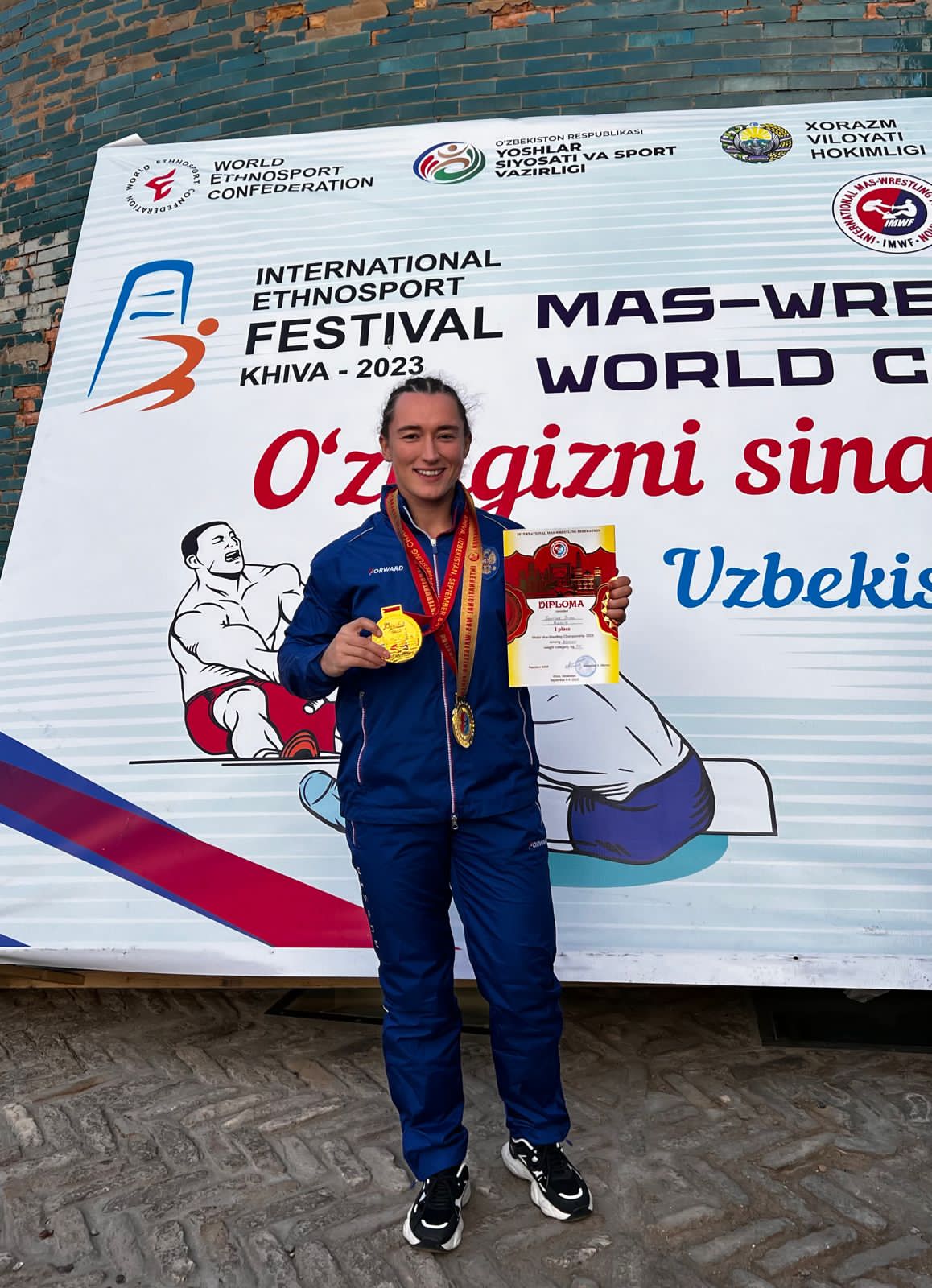 Тренерский совет решит судьбу Ирины Севрюк сегодня, 23 октября