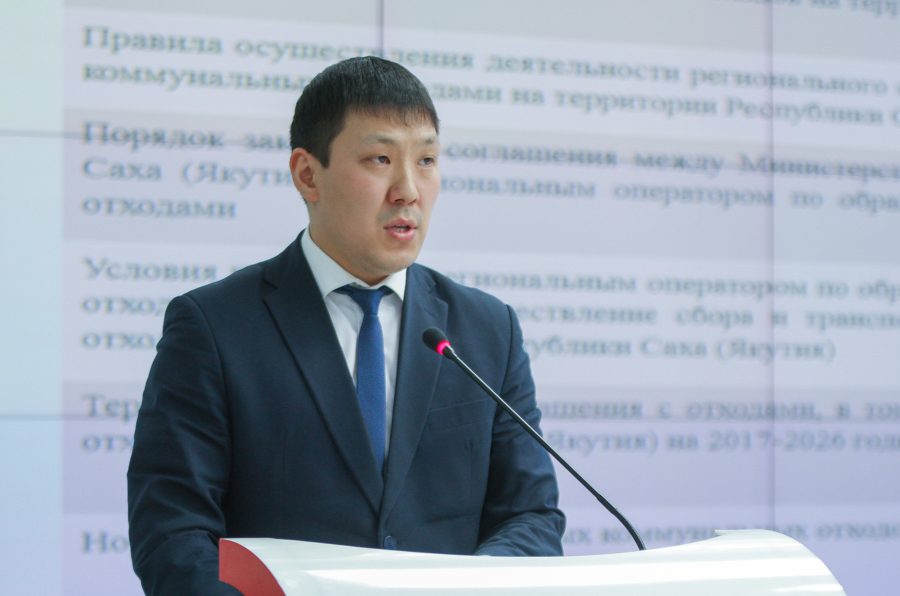Назначен министр строительства Республики Саха (Якутия)