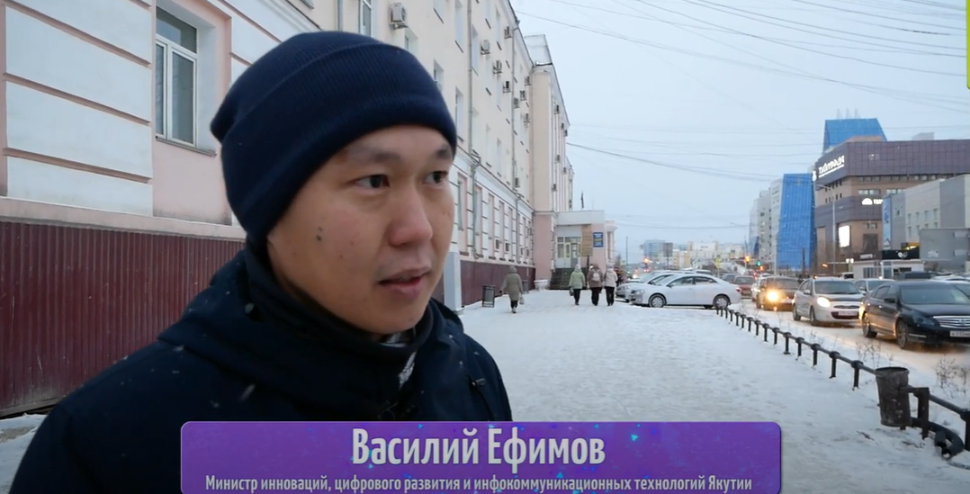 Новый министр инноваций Якутии: бегаю, плаваю, стреляю из лука