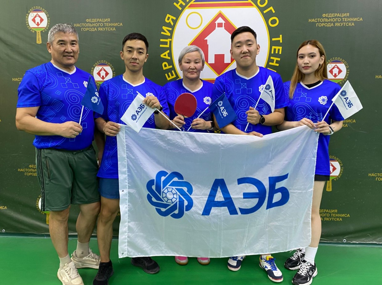 Банкиада-2023: Команда АЭБ – абсолютный победитель соревнований по настольному теннису