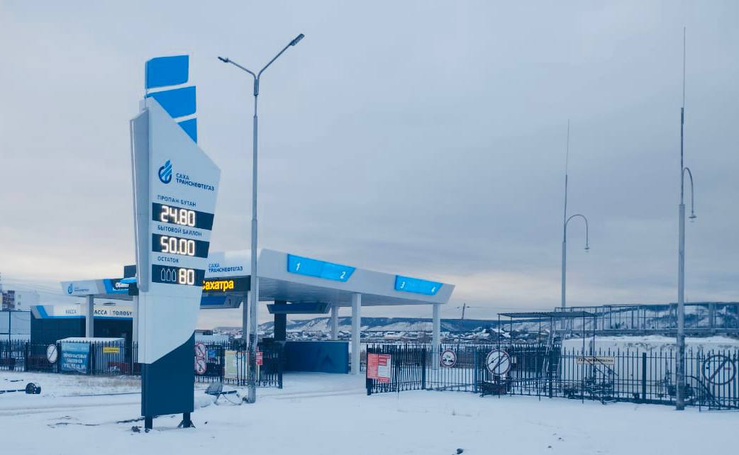 «Сахатранснефтегаз» не будет повышать цену на газомоторное топливо для автомобилей