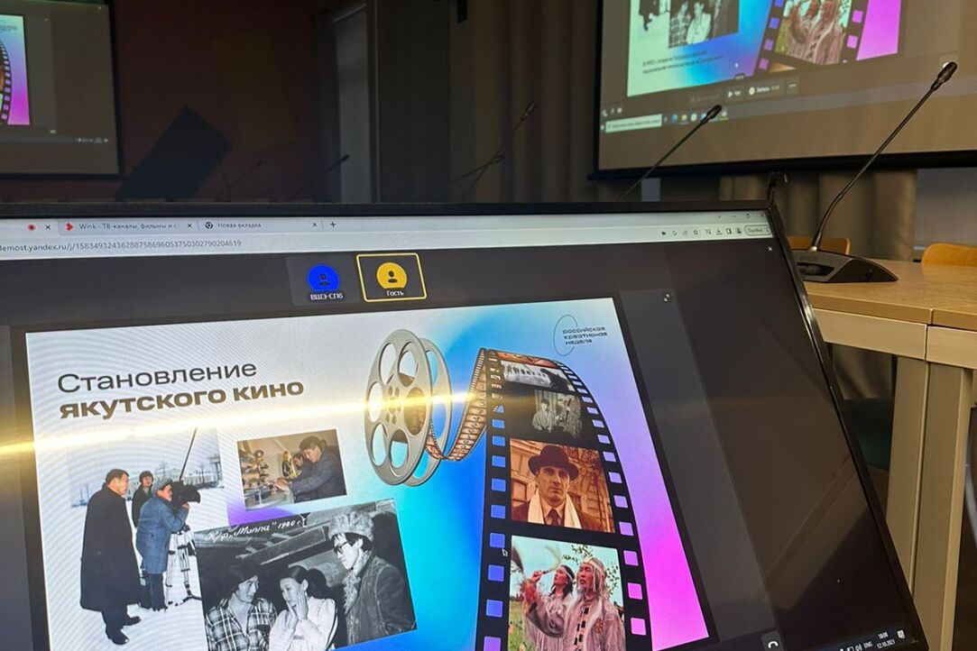 Кинопутешествие в «Серединный мир»