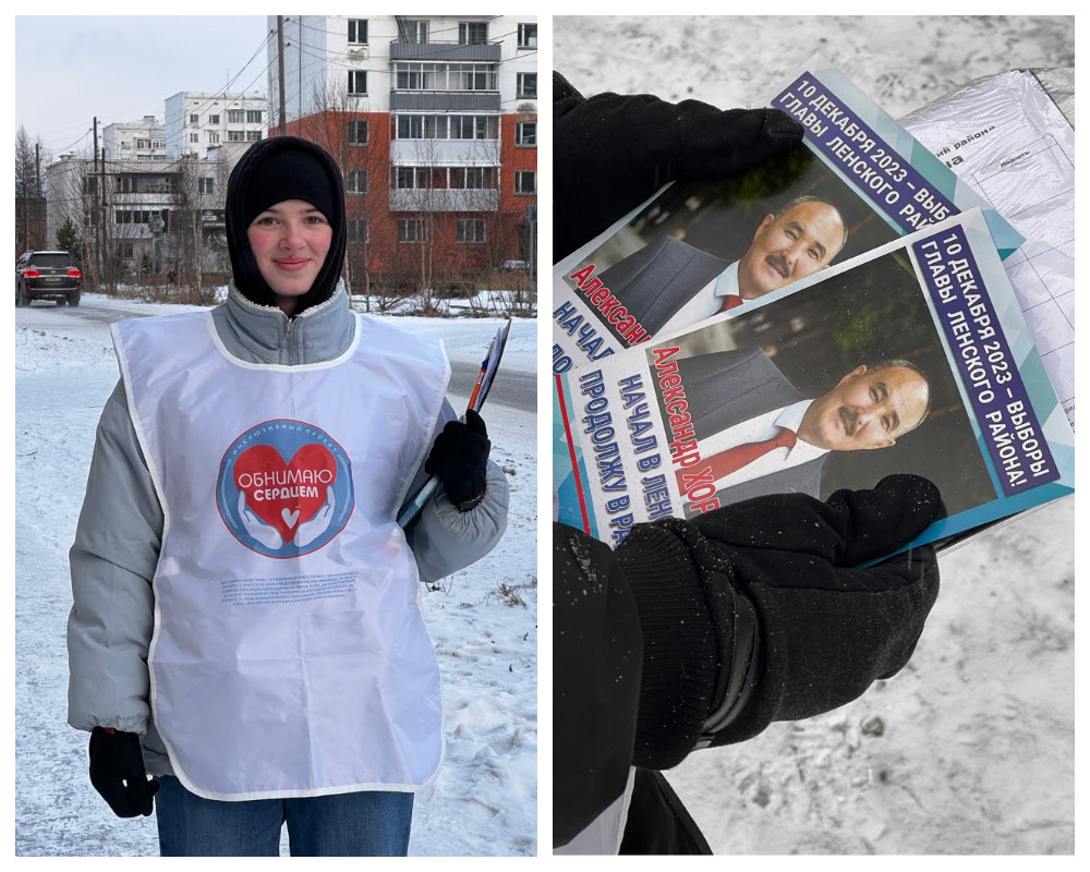 Жители Ленска собирают подписи в поддержку выдвижения Александра Хорунова
