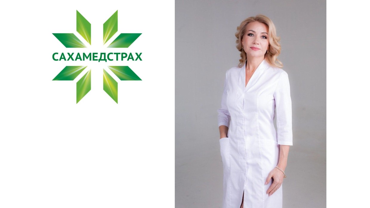 Как защитить свой организм