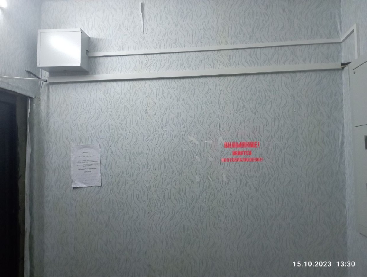 В Нерюнгри сосед испортил ремонт – ему не понравился цвет обоев