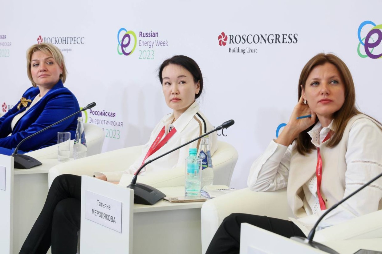 ЯТЭК приняла участие в Международном форуме «Российская энергетическая неделя»
