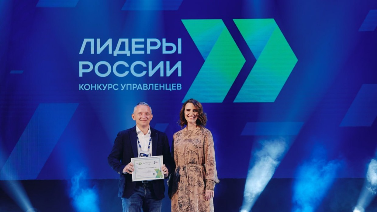 «Я шел к этому долго». Якутянин Сергей Андреевский рассказал о победе в конкурсе «Лидеры России»