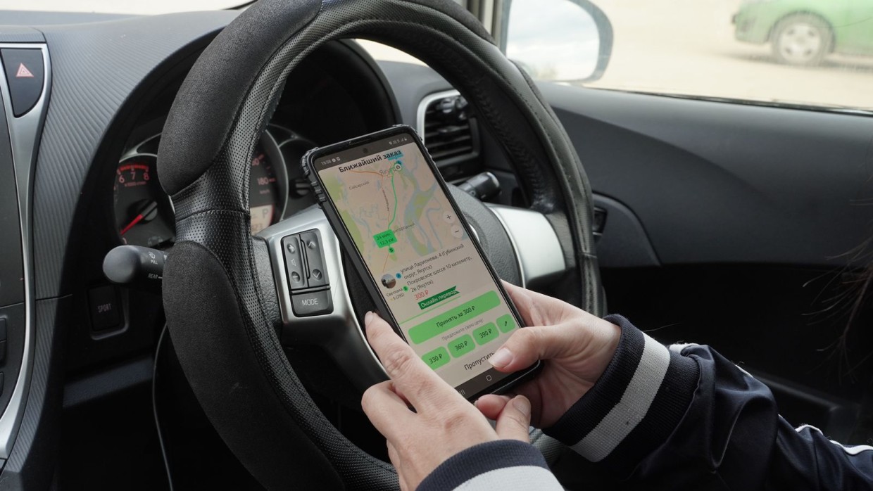 «Спасибо, водитель»