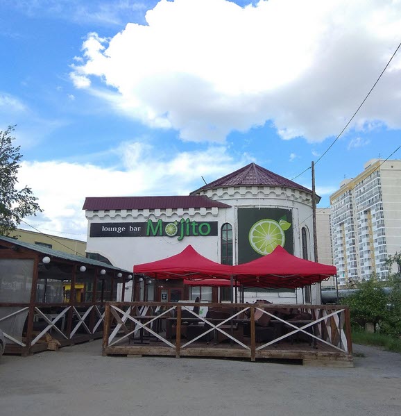 Мэр Якутска предложил «подумать вместе, как быть с баром „Мохито“