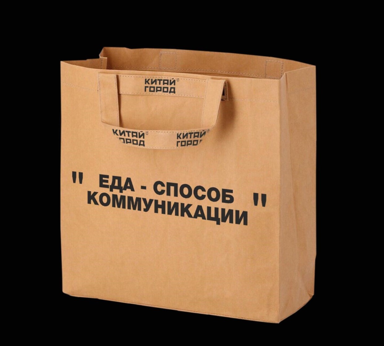 Якутские предприниматели открывают кафе в Алматы