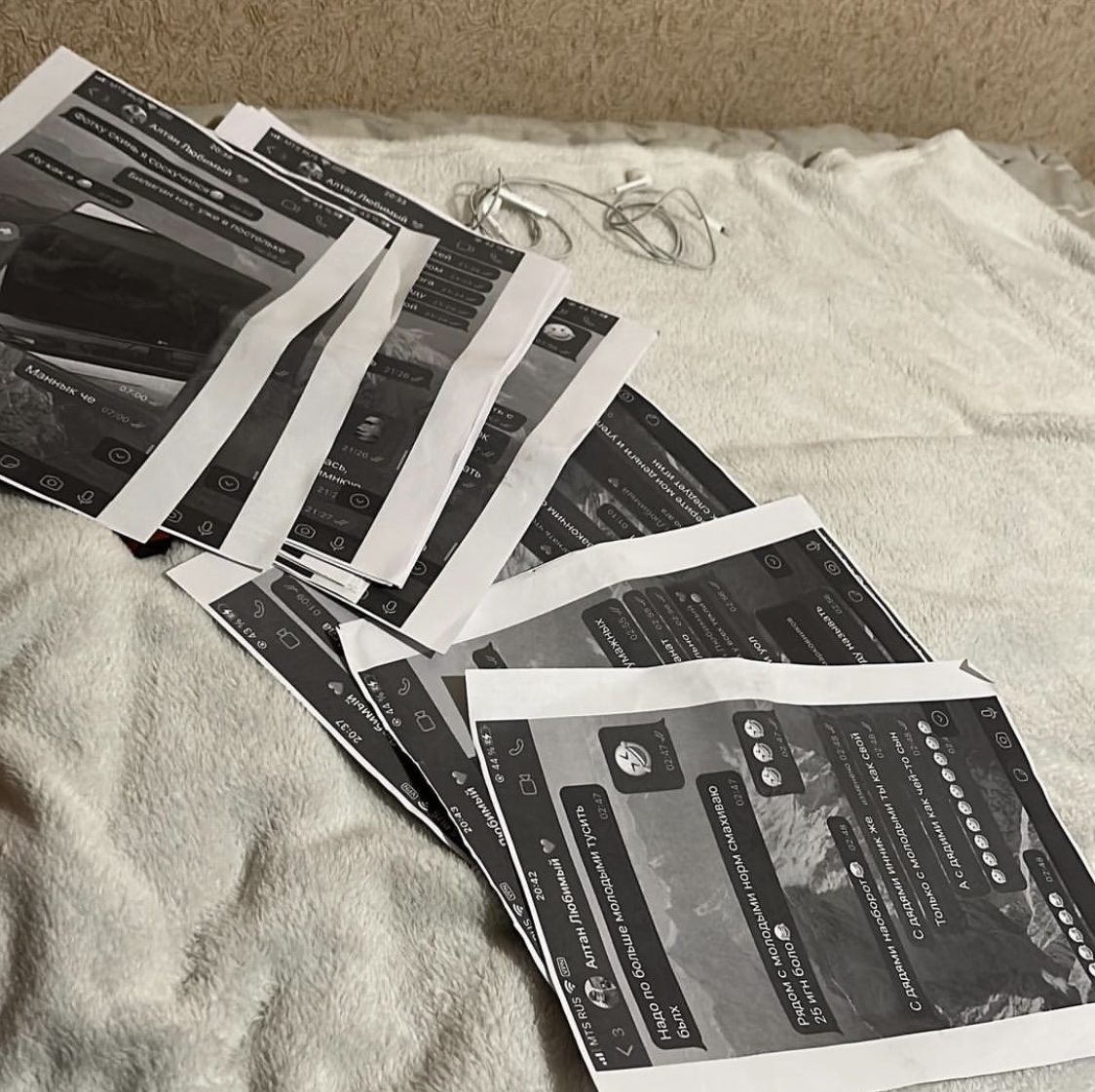 «Отправляла интимки»: Жительница Якутска боится, что любовница мужа оформит микрозаймы на ее имя