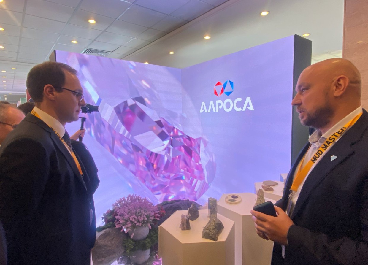 АЛРОСА приняла участие на форуме МАЙНЕКС Россия 2023