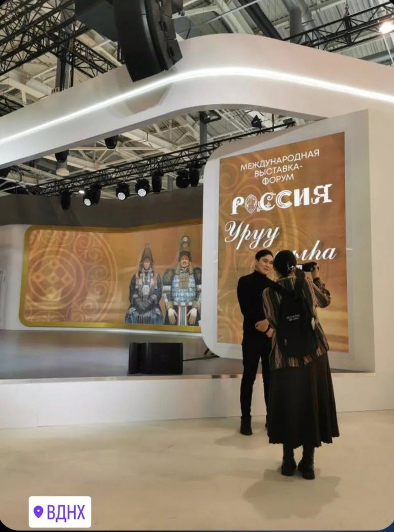Министр культуры Якутии: "Я поговорил с художником Семеном Луканси и принес извинения"