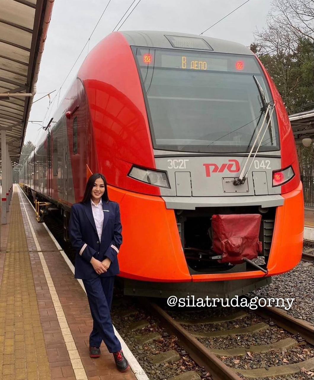 Первая женщина-машинист из Якутии рассказала, как решила управлять поездом