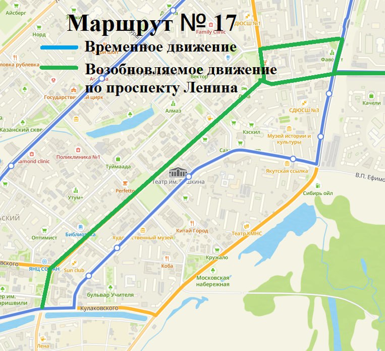 С 1 декабря возобновится движение общественного транспорта по проспекту Ленина