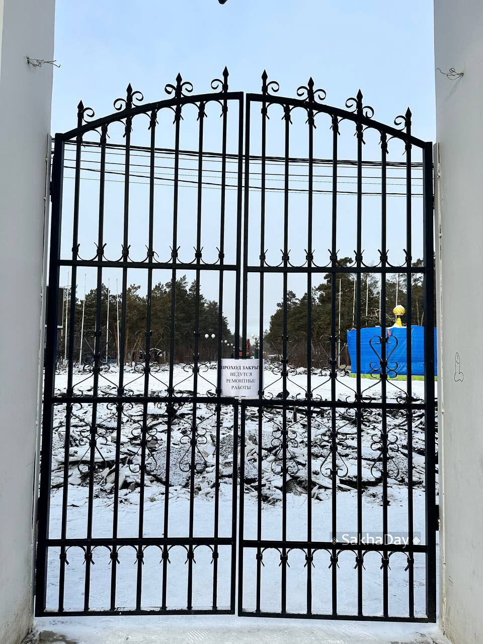 Фотофакт: Единственный парк в Якутске закрыт на ремонт