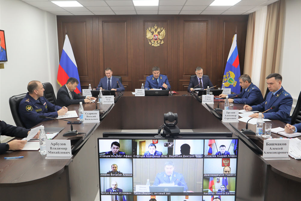 В прокуратуре Якутии рассмотрели вопросы в сфере обращения с твердыми коммунальными отходами