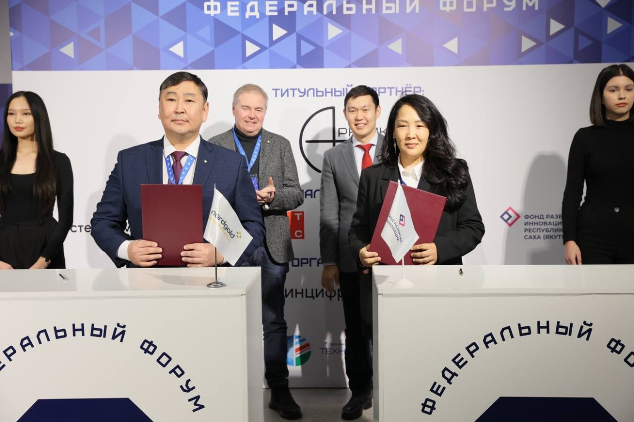 Нордголд направит 170 млн руб. на проведение интернета до Тянского наслега