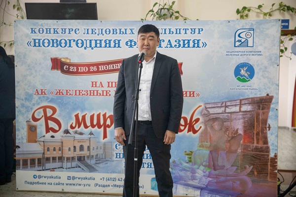 Открылся конкурс ледовых скульптур «Новогодняя фантазия» в Нижнем Бестяхе